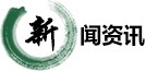 ag贵宾厅专区